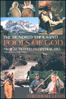 The Hundred Thousand Fools of Gold by Theodore Levin